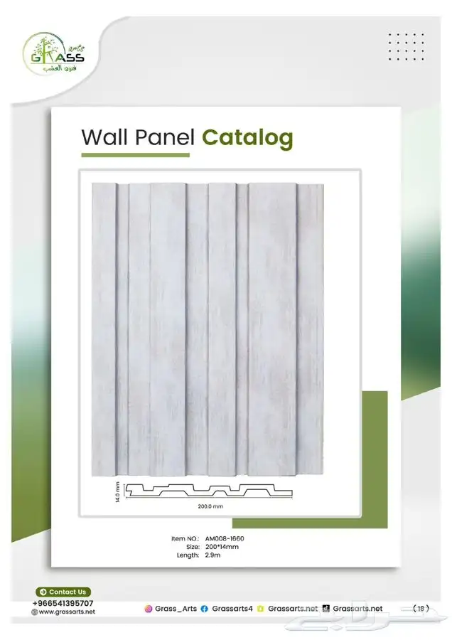 بديل الخشب داخلي وخارجي من المستودع جملة 40