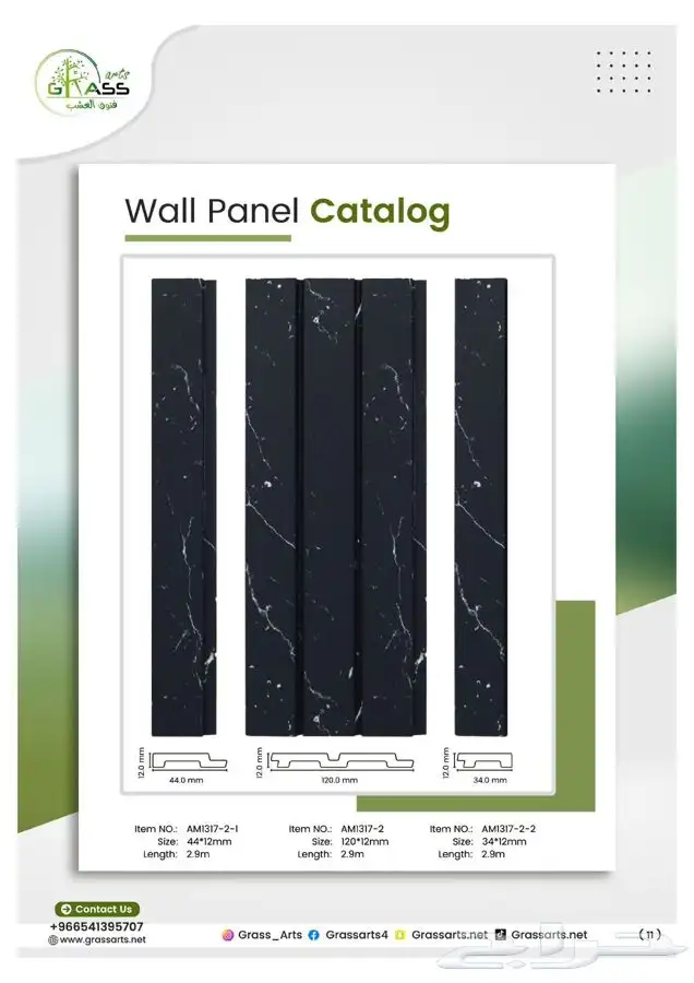 بديل الخشب داخلي وخارجي من المستودع جملة 29