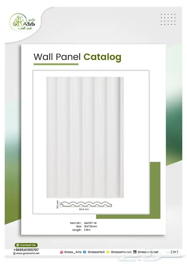 بديل الخشب داخلي وخارجي من المستودع جملة 47