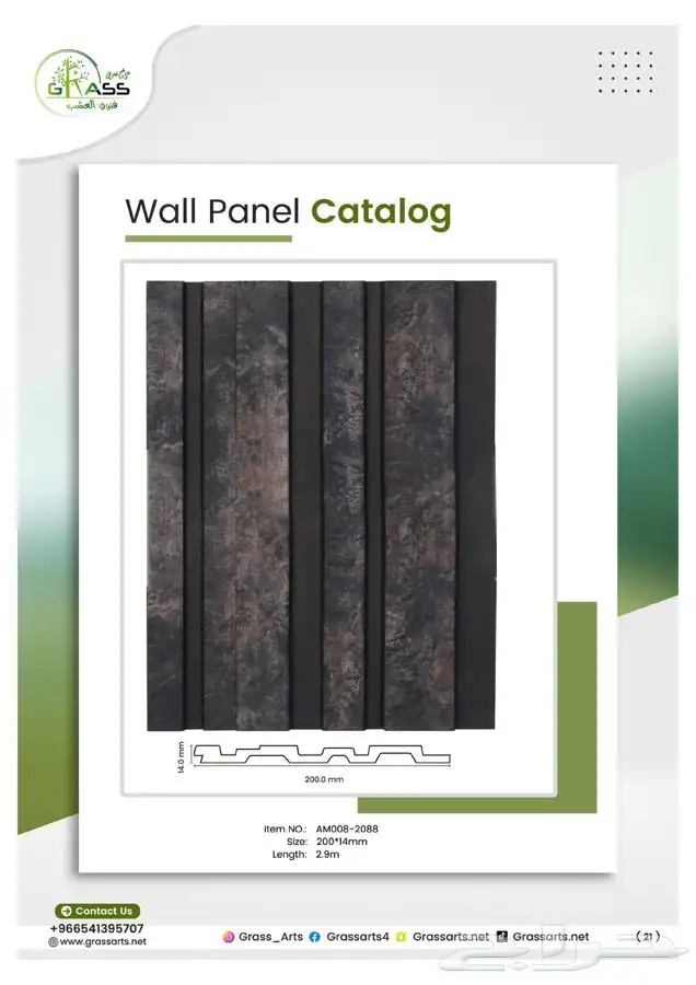 بديل الخشب داخلي وخارجي من المستودع جملة 46