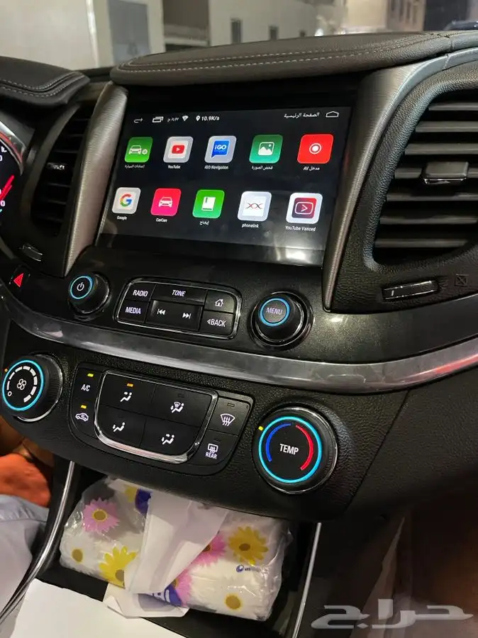 شاشة امبالا ls 2015 اندرويد 10 انش 1