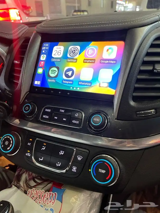 شاشة امبالا ls 2015 اندرويد 10 انش 8