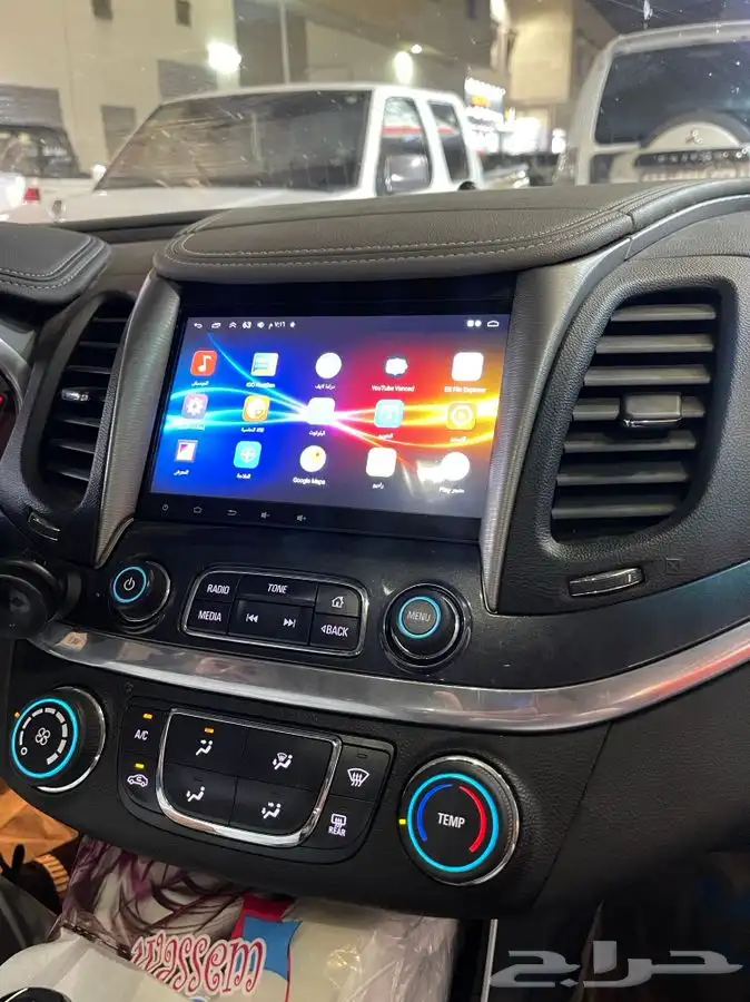 شاشة امبالا ls 2015 اندرويد 10 انش 7