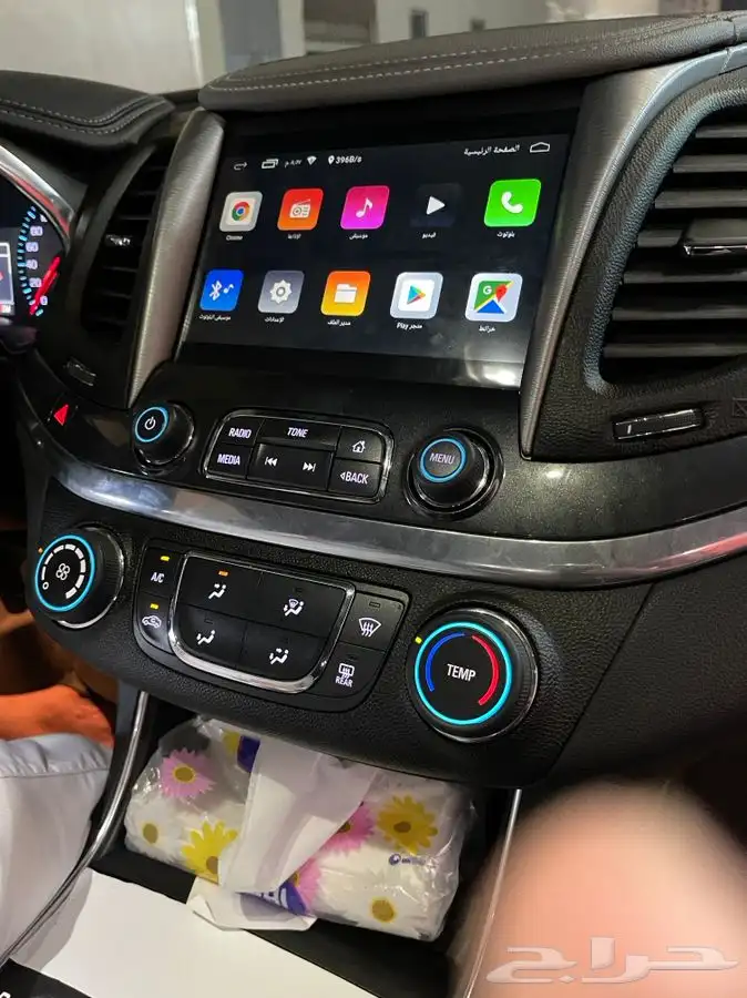 شاشة امبالا ls 2015 اندرويد 10 انش 0