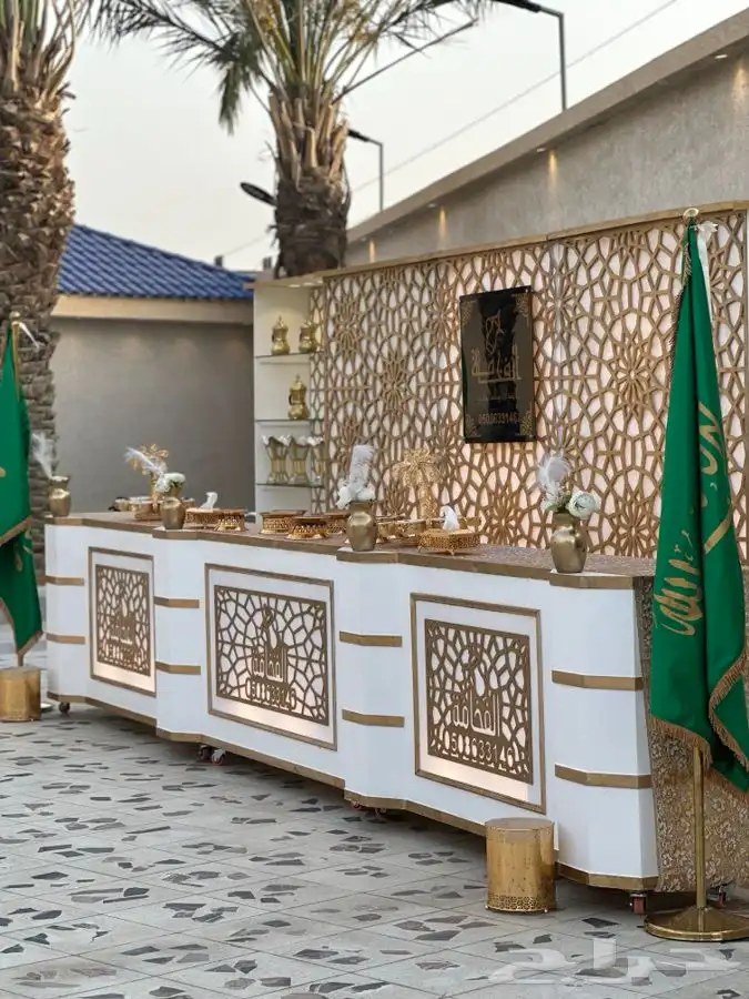 قهوجي ملكي 9