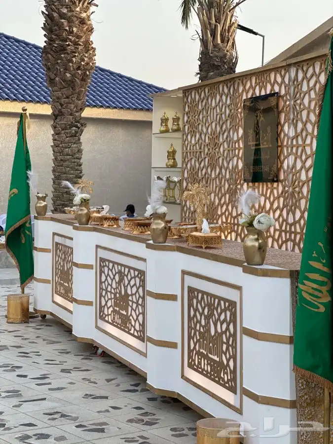 قهوجي ملكي 0