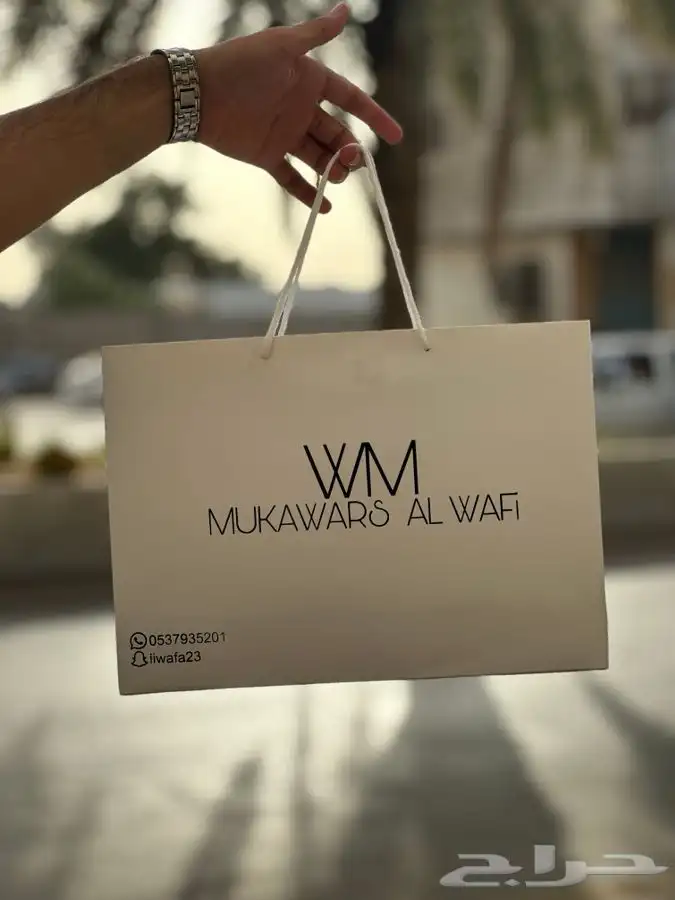 عباية بكسات_عباية لوقو_جلد ستكر ورق_تغليف 1