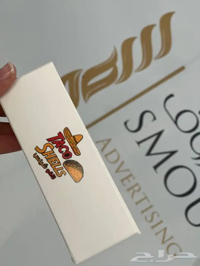 عباية بكسات_عباية لوقو_جلد ستكر ورق_تغليف 6