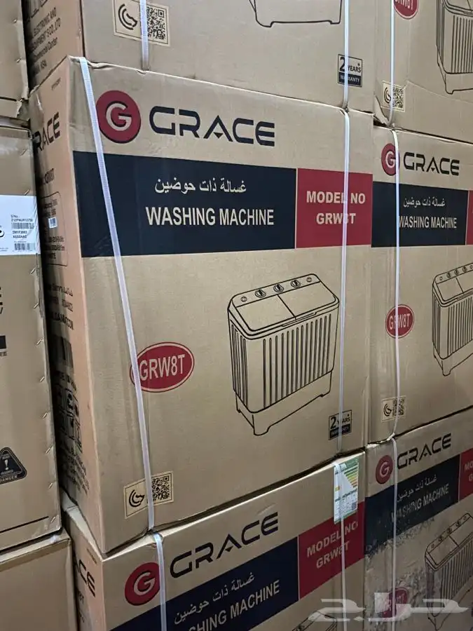 فرش فنادق وشاليهات 19