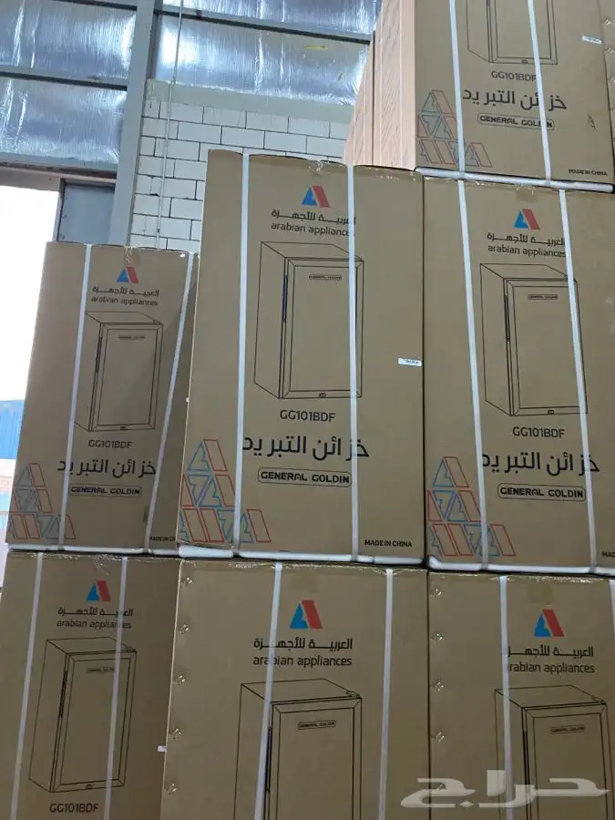 فرش فنادق وشاليهات 40