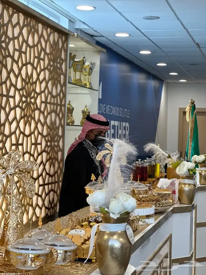 قهوجي ملكي 15