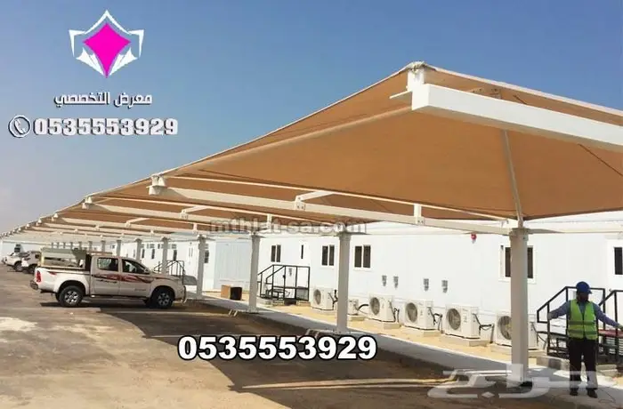 مظلات وسواتر الرياض 2024 مظلات وسواتر بالرياض في الرياض 3