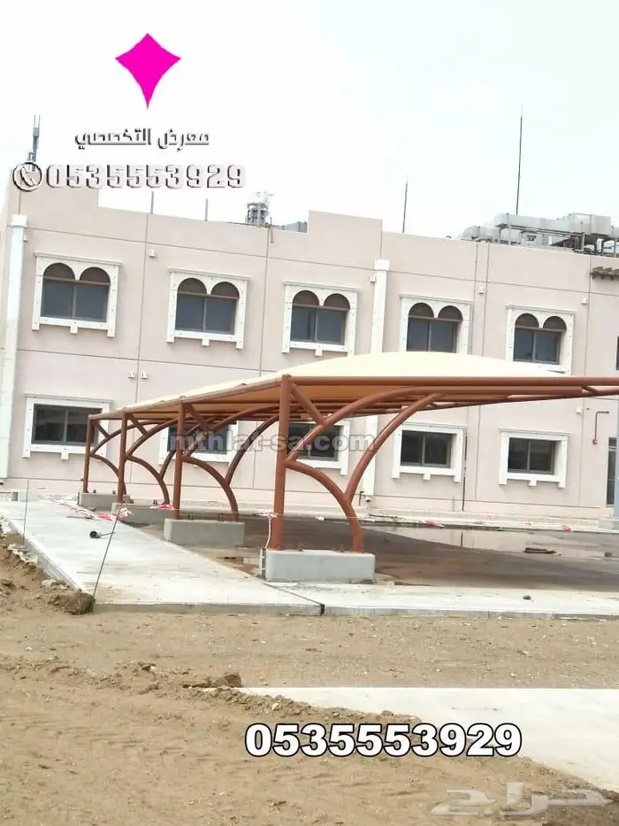 مظلات وسواتر الرياض 2024 مظلات وسواتر بالرياض في الرياض 2
