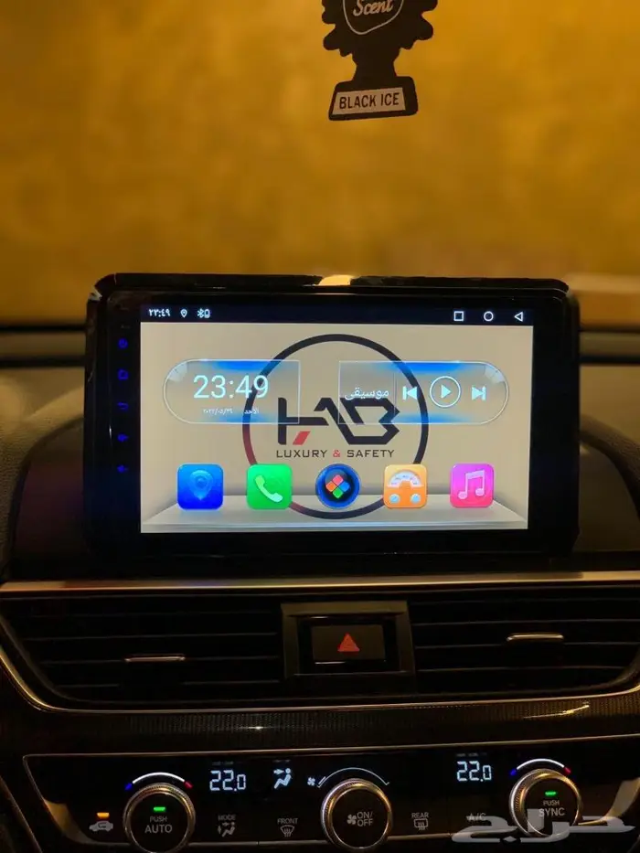 شاشة هوندا اكورد 2008- 2022 الشاشة الأقوى والأحدث من هاب 1