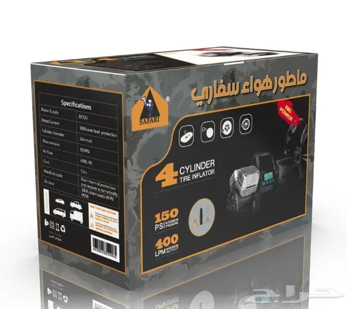 تصميم علب وكراتين تغليف 15
