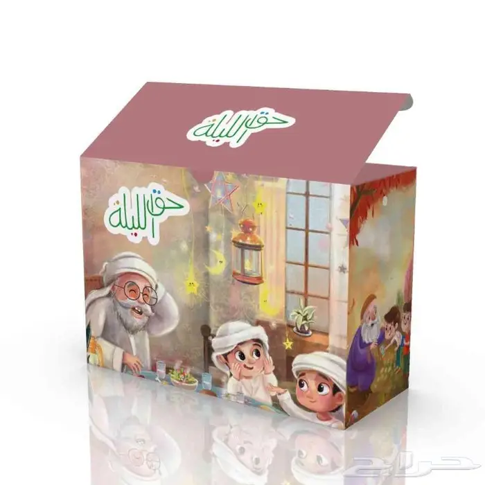 تصميم علب وكراتين تغليف 16