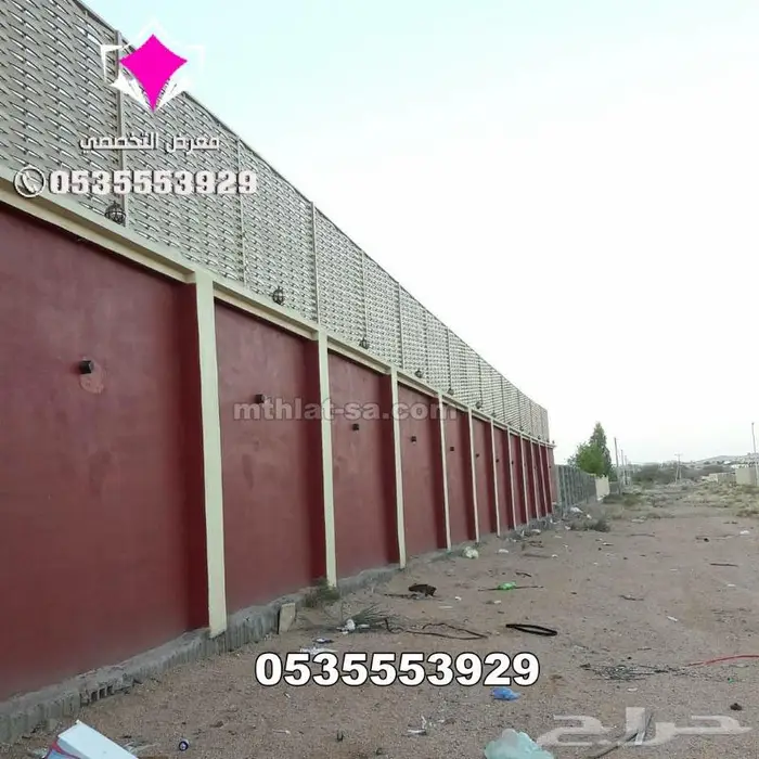 مظلات وسواتر الرياض 2024 مظلات وسواتر بالرياض في الرياض 13