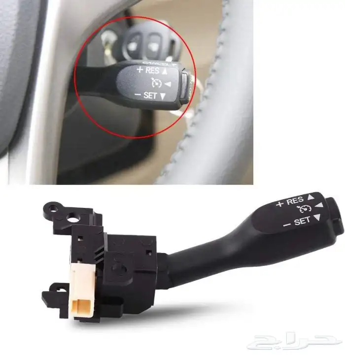 مثبت سرعة لجميع سيارات تويوتا ولكزس 0