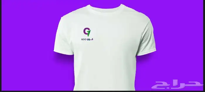 حجز الاسماء التجارية 10