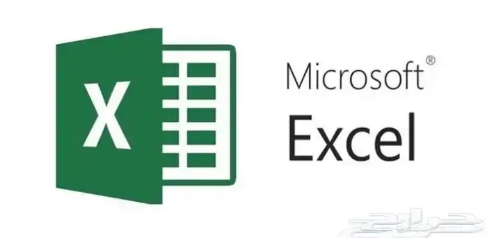 تصميم و تحويل منيو هنقرستيشن و جاهز في برنامج اكسل Excel 0