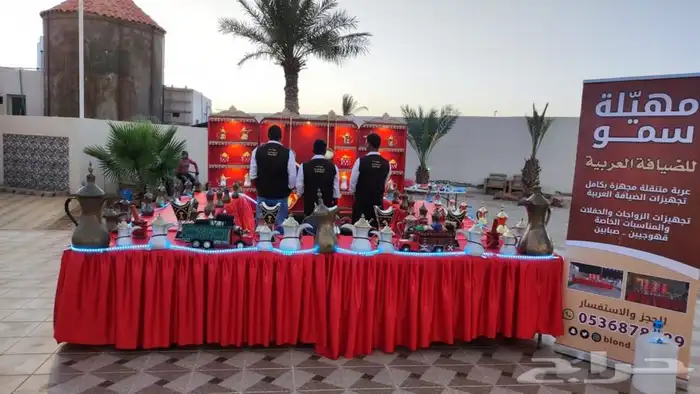 عربة ضيافة للحفلات والمناسبات 11