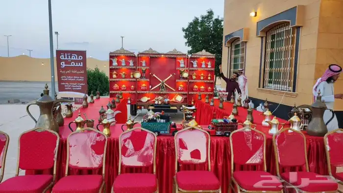 عربة ضيافة للحفلات والمناسبات 2
