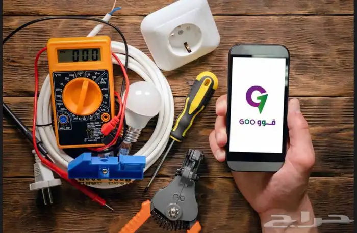 حجز الاسماء التجارية 7