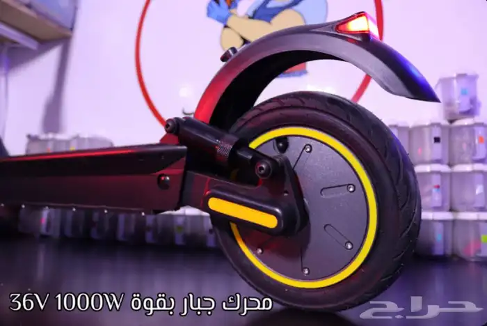سكوتر كهربائي للكبار برو ماكس بقوة36V 1000W بمساعدات مزدوجة 5