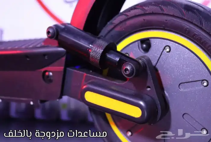 سكوتر كهربائي للكبار برو ماكس بقوة36V 1000W بمساعدات مزدوجة 4