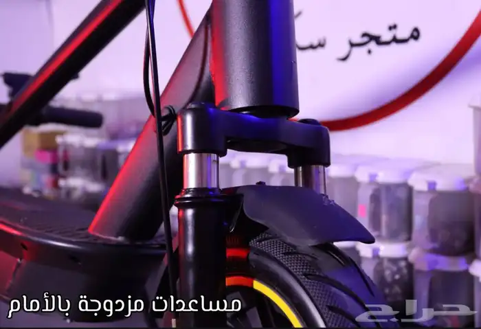 سكوتر كهربائي للكبار برو ماكس بقوة36V 1000W بمساعدات مزدوجة 3