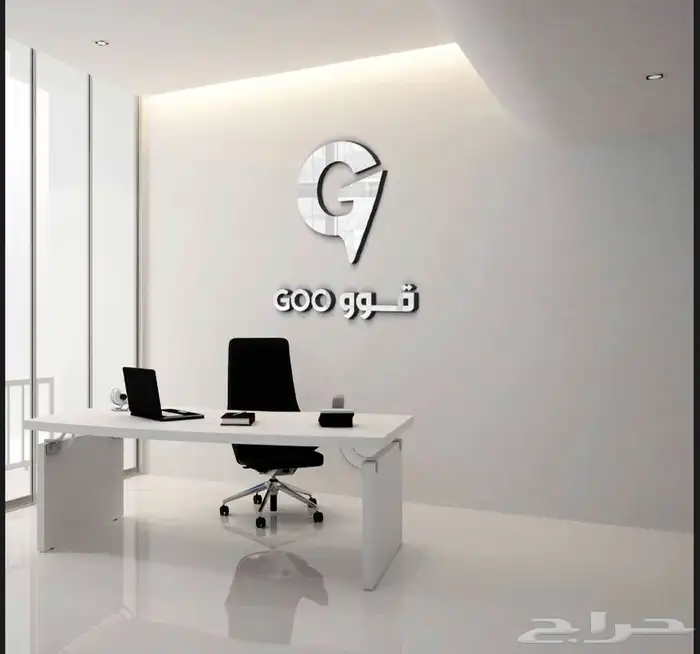 حجز الاسماء التجارية 5