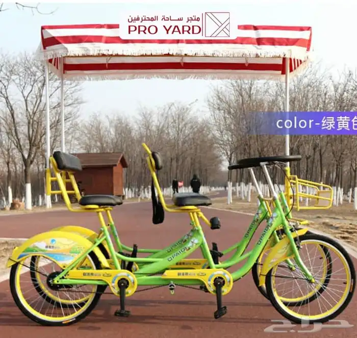 دراجة اربع كفرات 2