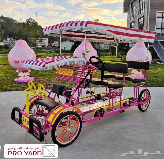 دراجة اربع كفرات 0