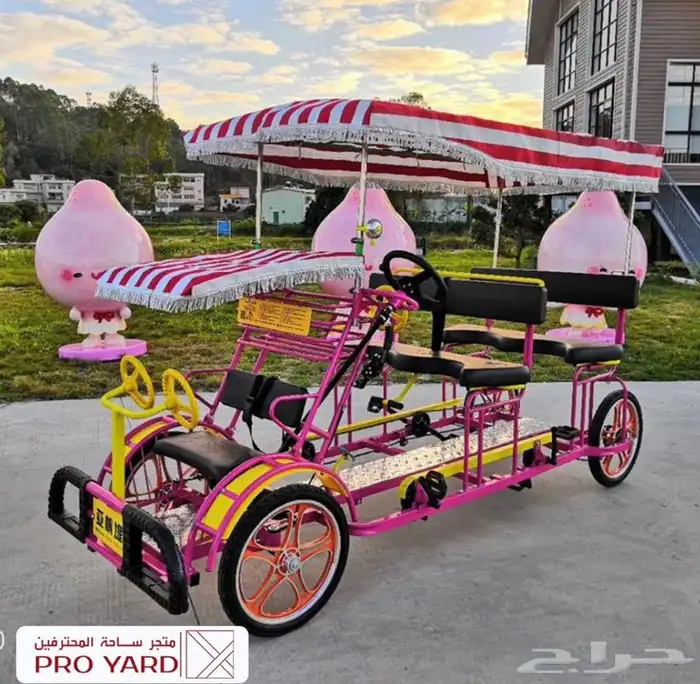 دراجة اربع كفرات 3