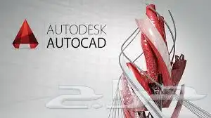 رسم Auto CAD- فوتوشوب 0