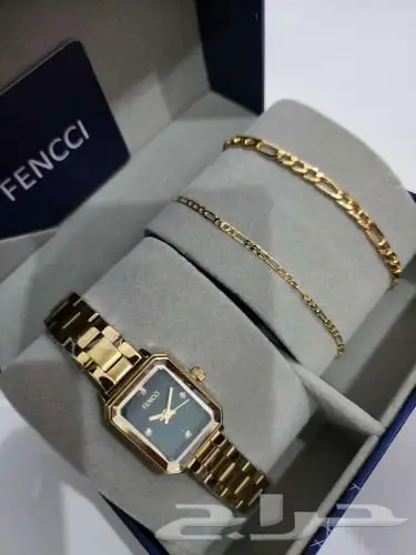 احجز هدايا العيد مع الكتابه مجانا ساعات مرصعه زريكون 0