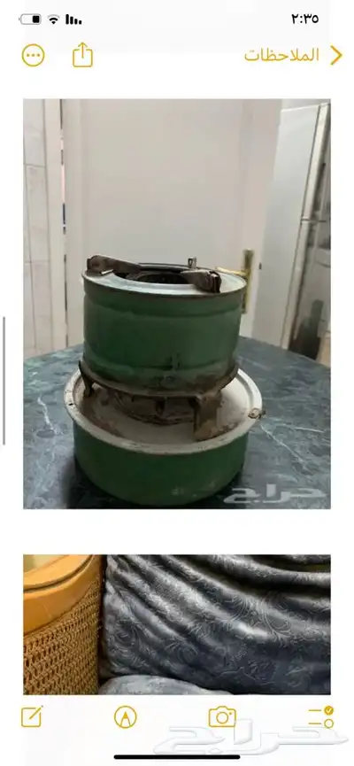 تراث 2
