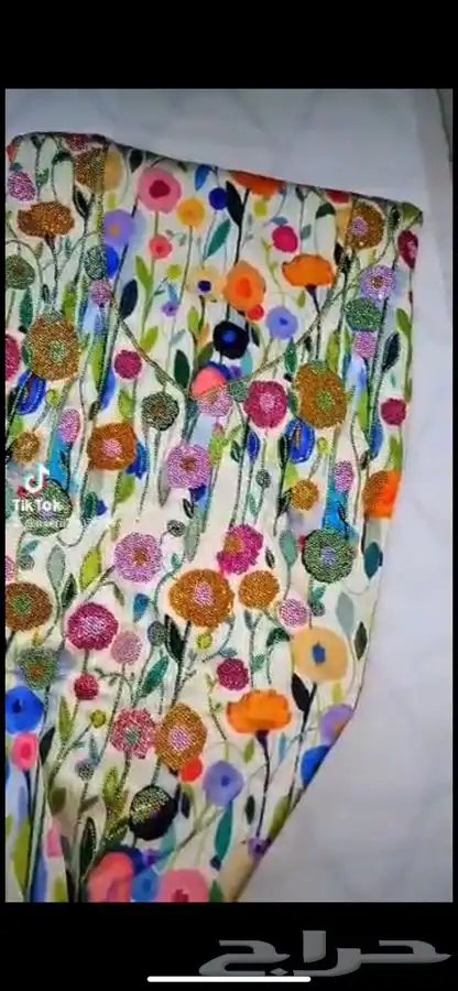 مخاوير 1