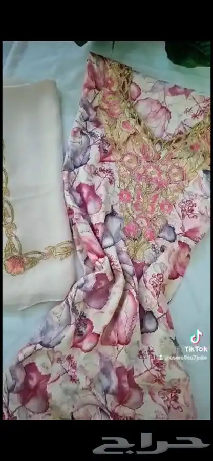 مخاوير 14