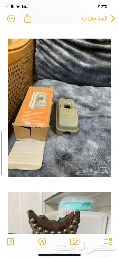 تراث 5