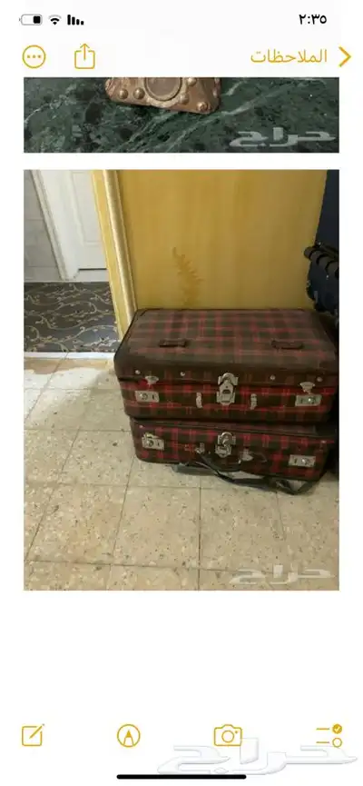 تراث 4