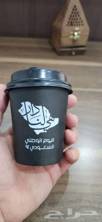 طباعة اكواب شاي طباعة اكواب كافة انواع الاكواب الورقية 6