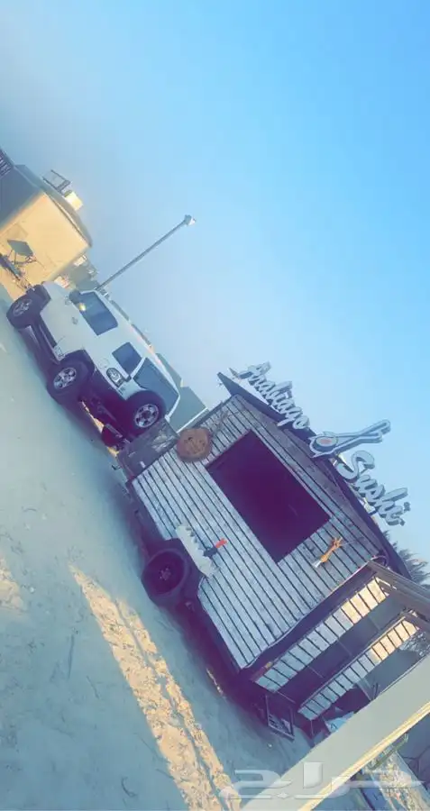 نقل وسحب فود ترك وكرفانات وعربات 2