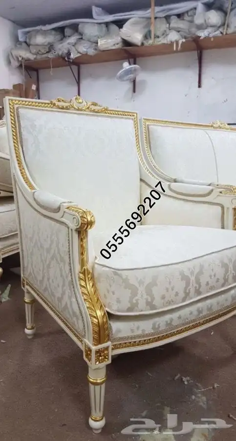 كل الحراج كنب مجالس ملكي_تركي_كافيهات مطاعم_فنادق_قاعات 85