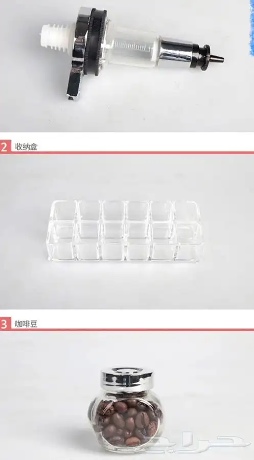 بار العطور للحفلات والزواجات فقط تأجير 4