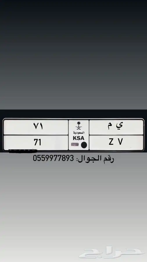 لوحات مميزه دراجات ناريه وايضا دراجات ناريه 1