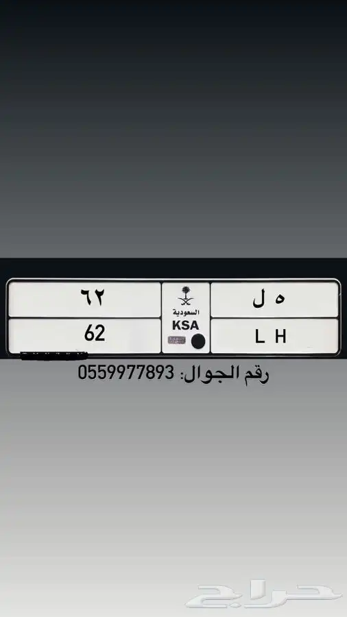 لوحات مميزه دراجات ناريه وايضا دراجات ناريه 2