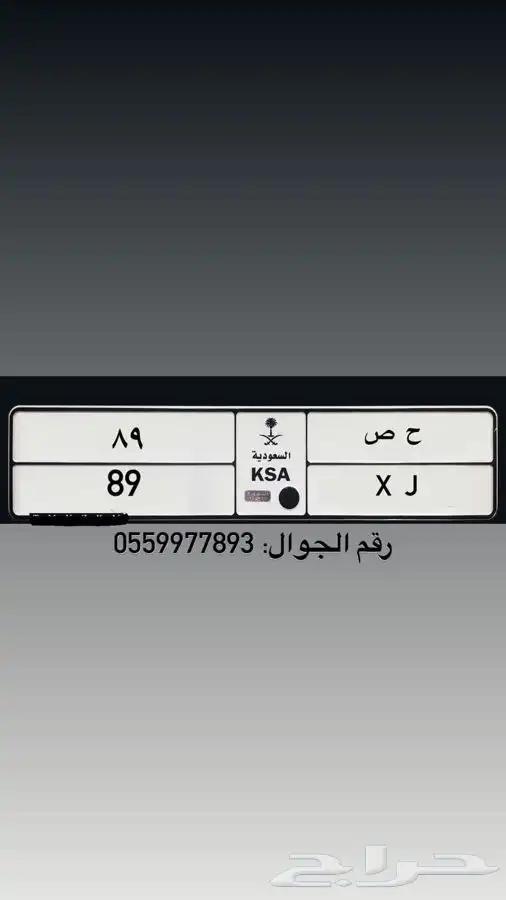 لوحات مميزه دراجات ناريه وايضا دراجات ناريه 0