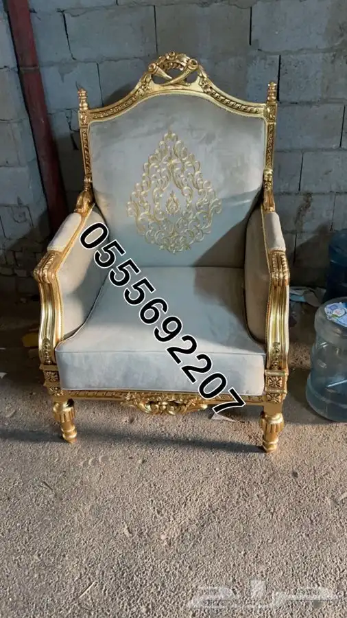 كل الحراج كنب مجالس ملكي_تركي_كافيهات مطاعم_فنادق_قاعات 36