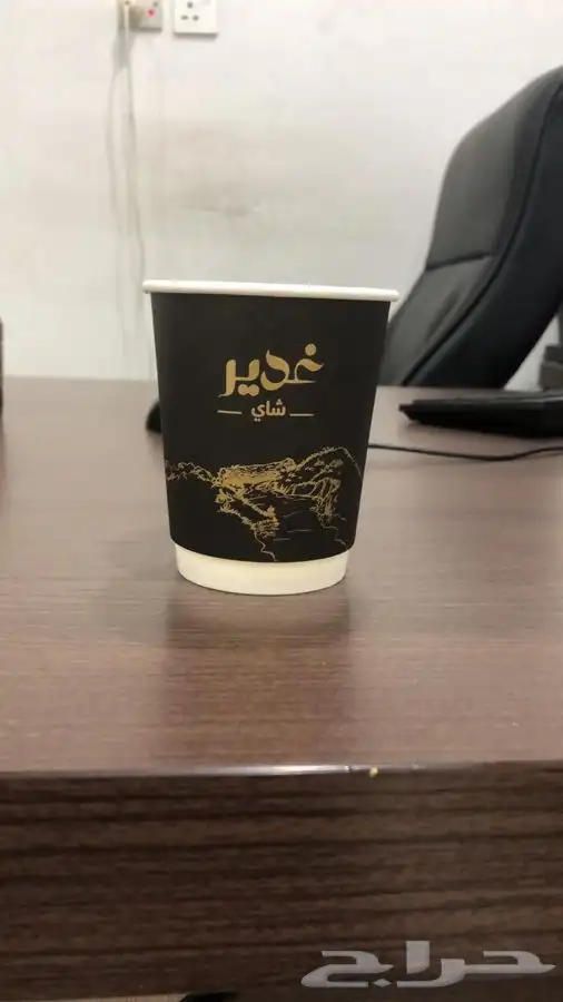 طباعة اكواب شاي طباعة اكواب كافة انواع الاكواب الورقية 10